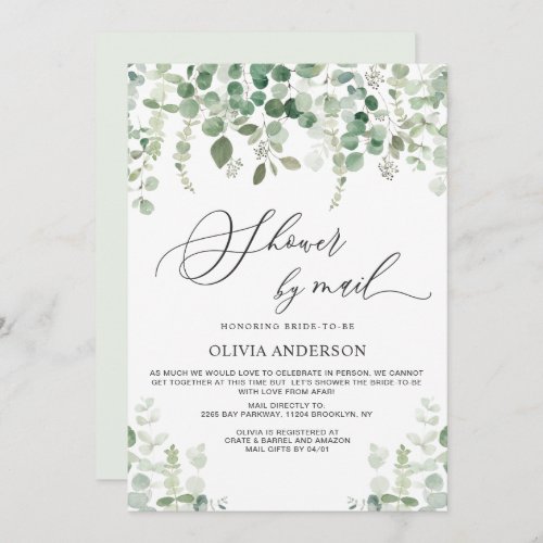 Elegant Eucalyptus Foliage Bridal Shower by Mail Invitation