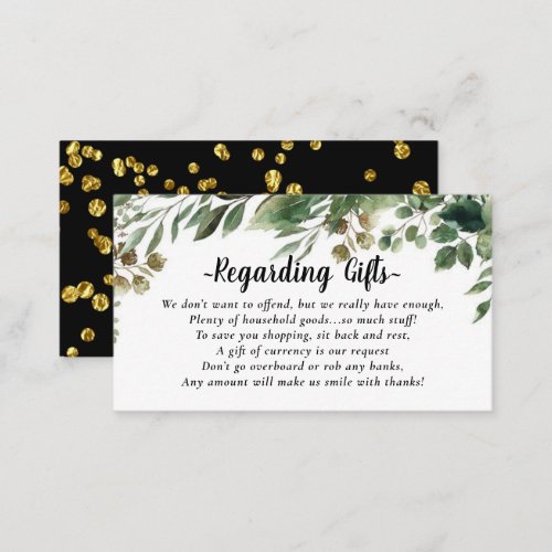 Elegant Eucalyptus Fund Instead of Gifts Cards
