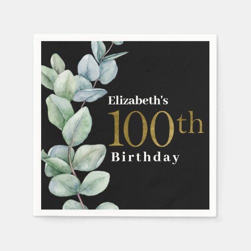 Elegant Eucalyptus Gold 100th Birthday  Napkins