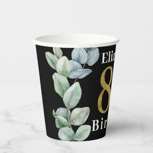 Elegant Eucalyptus Gold 80th Birthday Paper Cups