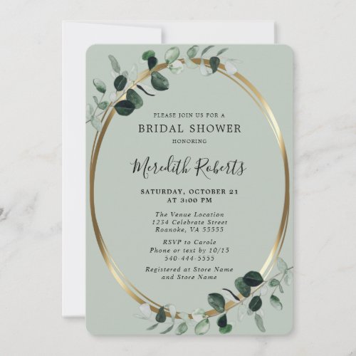 Elegant Eucalyptus Gold Foil Sage Bridal Shower In Invitation