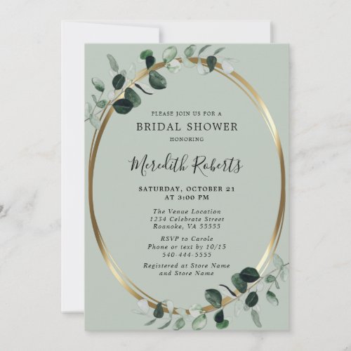 Elegant Eucalyptus Gold Foil Sage Bridal Shower Invitation