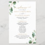 Elegant Eucalyptus Gold Greenery Wedding Program