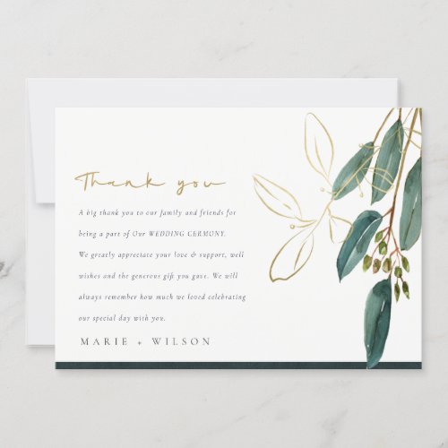 ELEGANT EUCALYPTUS GREEN GOLD FOLIAGE WEDDING THANK YOU CARD