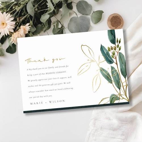 ELEGANT EUCALYPTUS GREEN GOLD FOLIAGE WEDDING THANK YOU CARD