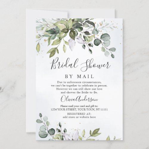 Elegant Eucalyptus Greenery Bridal Shower By Mail Invitation