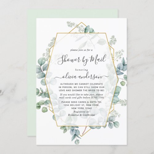 Elegant Eucalyptus Greenery Bridal Shower by Mail Invitation