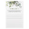 Elegant Eucalyptus Greenery Bridal Shower Game