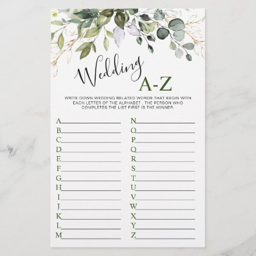 Elegant Eucalyptus Greenery Bridal Shower Game