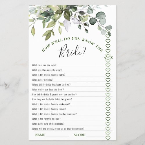 Elegant Eucalyptus Greenery Bridal Shower Game