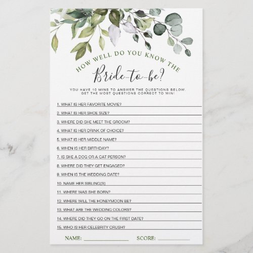 Elegant Eucalyptus Greenery Bridal Shower Game