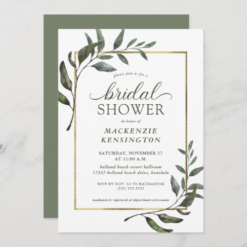 Elegant Eucalyptus Greenery Bridal Shower Invitation