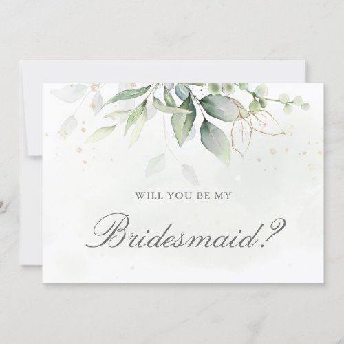 Elegant Eucalyptus Greenery Bridesmaid Proposal Invitation