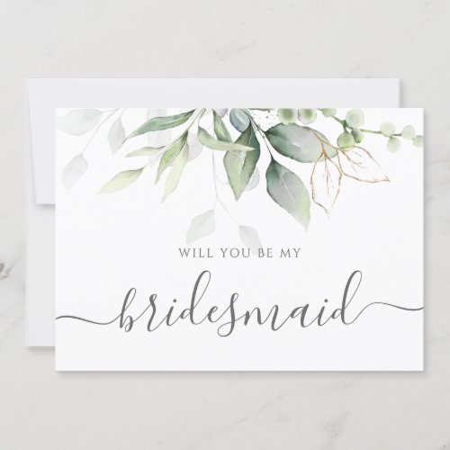 Elegant Eucalyptus Greenery Bridesmaid Proposal  Invitation