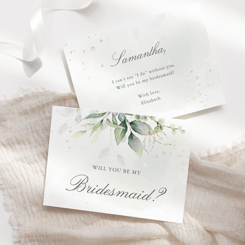 Elegant Eucalyptus Greenery Bridesmaid Proposal Invitation