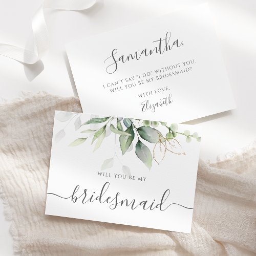 Elegant Eucalyptus Greenery Bridesmaid Proposal  Invitation