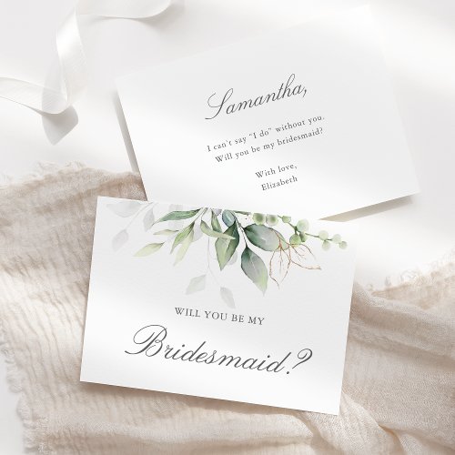 Elegant Eucalyptus Greenery Bridesmaid Proposal Invitation