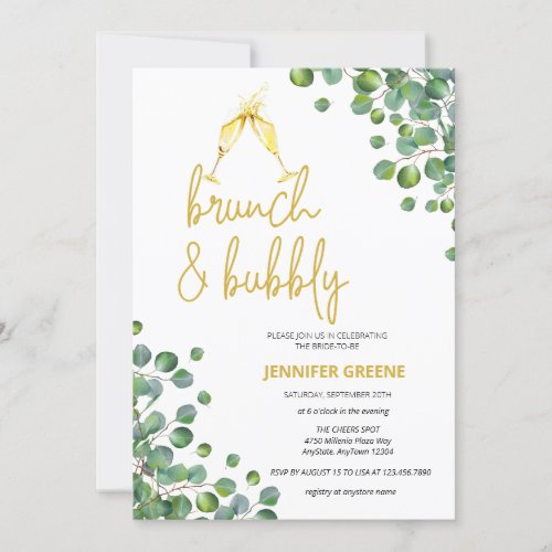 Elegant Eucalyptus Greenery  Brunch  Bubbly  Invitation