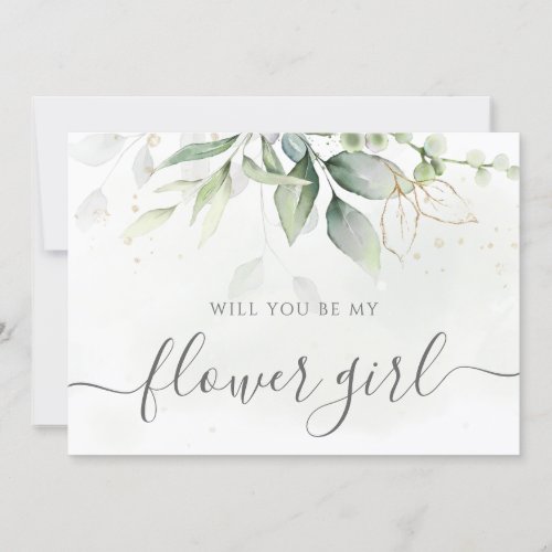 Elegant Eucalyptus Greenery Flower Girl Proposal Invitation