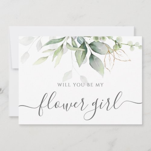 Elegant Eucalyptus Greenery Flower Girl Proposal  Invitation