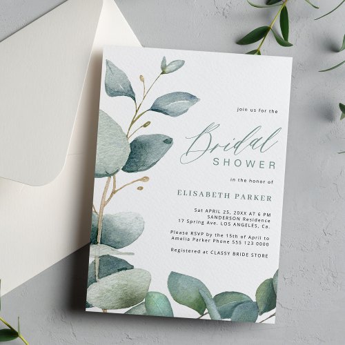 Elegant eucalyptus greenery foliage bridal shower invitation