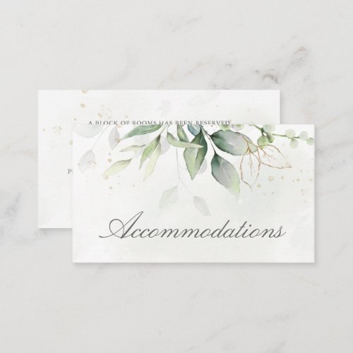 Elegant Eucalyptus Greenery Gold Accommodation Enclosure Card