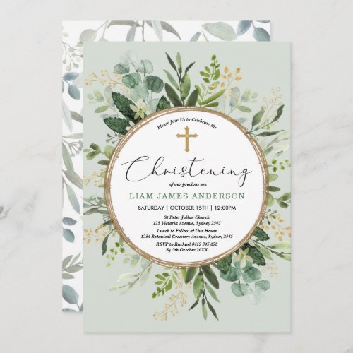 Elegant Eucalyptus Greenery Gold Christening Invitation