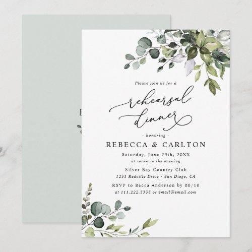 Elegant Eucalyptus Greenery Rehearsal Dinner Invitation