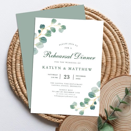 Elegant Eucalyptus Greenery Rehearsal Dinner      Invitation