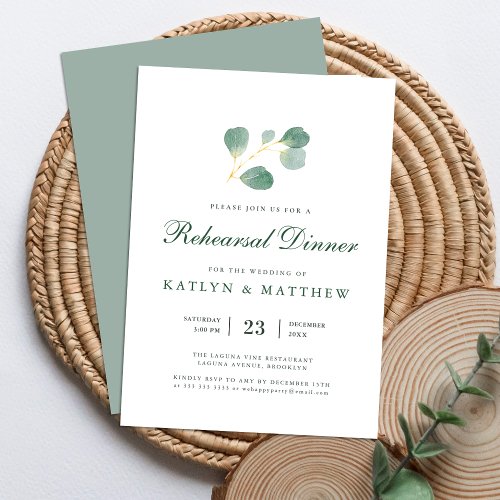 Elegant Eucalyptus Greenery Rehearsal Dinner  Invitation