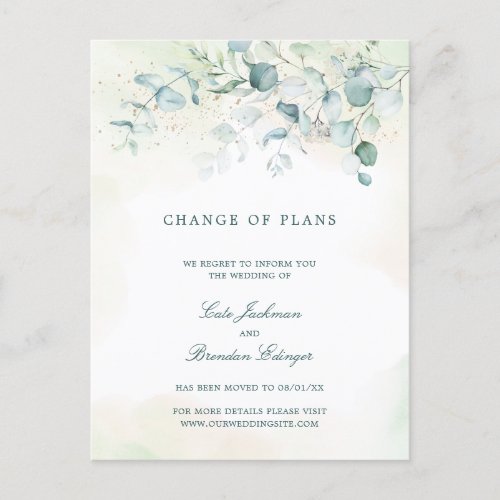 Elegant Eucalyptus Greenery Wedding Postponement Announcement Postcard