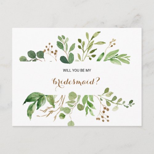 Elegant Eucalyptus Leaf Greenery Bridesmaid Invitation Postcard