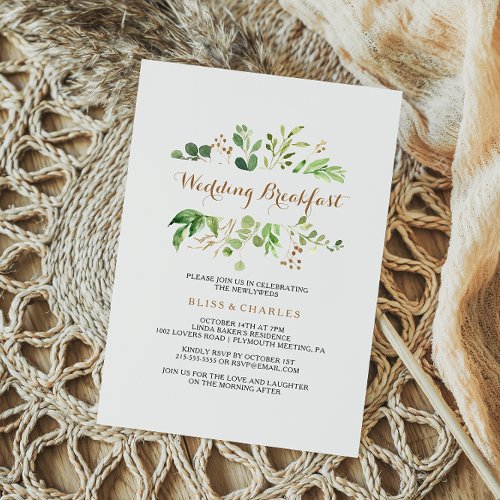 Elegant Eucalyptus Leaf Greenery Wedding Breakfast Invitation