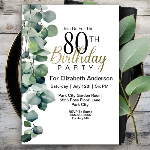 Elegant Eucalyptus Leaves 80th Birthday Invitation
