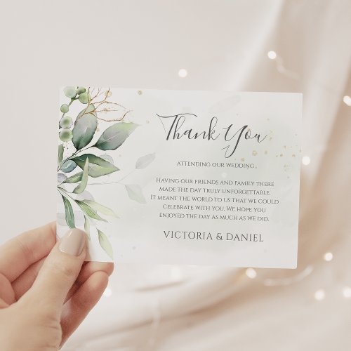 Elegant Eucalyptus Leaves Greenery Gold Wedding Thank You Card