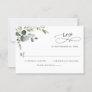 Elegant Eucalyptus Leaves Greenery Wedding RSVP Card