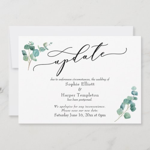 Elegant Eucalyptus Postponed Wedding Update Card