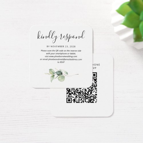Elegant Eucalyptus QR Code RSVP Enclosure Card