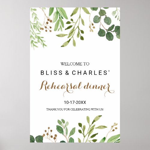 Elegant Eucalyptus Rehearsal dinner Welcome Poster