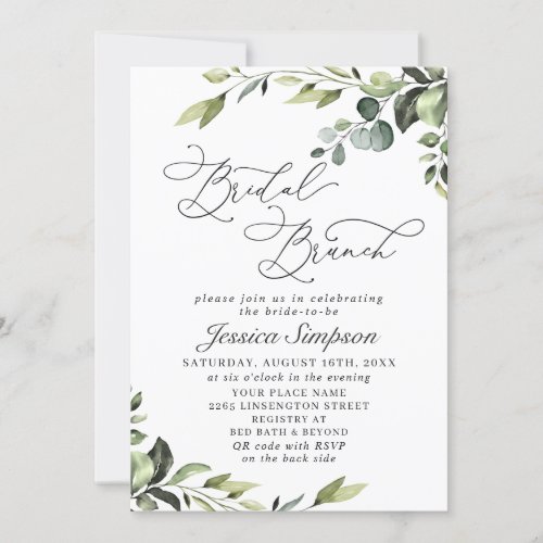 Elegant Eucalyptus Watercolor Bridal Brunch Invitation