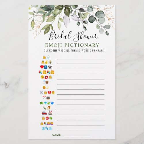 Elegant Eucalyptus Watercolor Bridal Shower Game