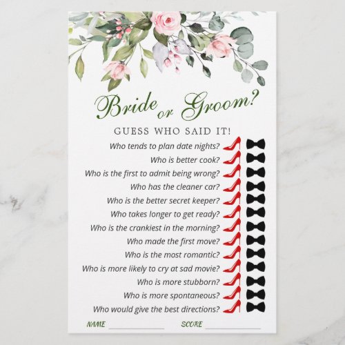 Elegant Eucalyptus Watercolor Bridal Shower Game