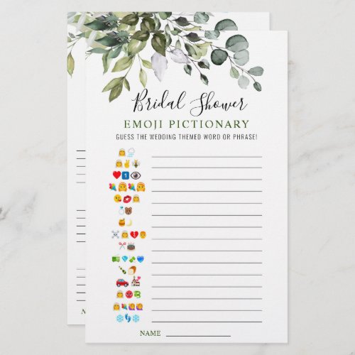 Elegant Eucalyptus Watercolor Bridal Shower Game