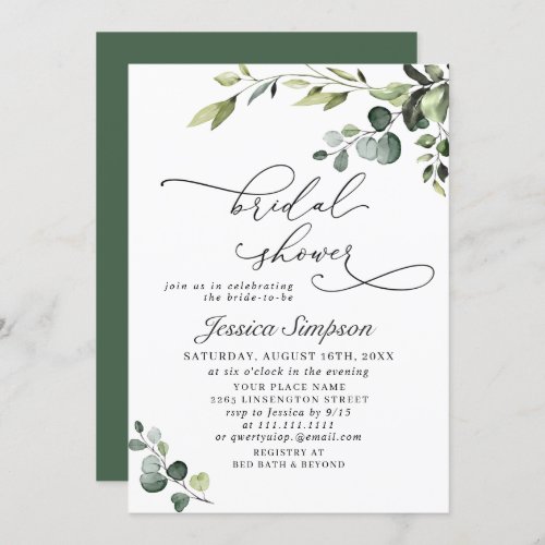 Elegant Eucalyptus Watercolor Bridal Shower Invitation