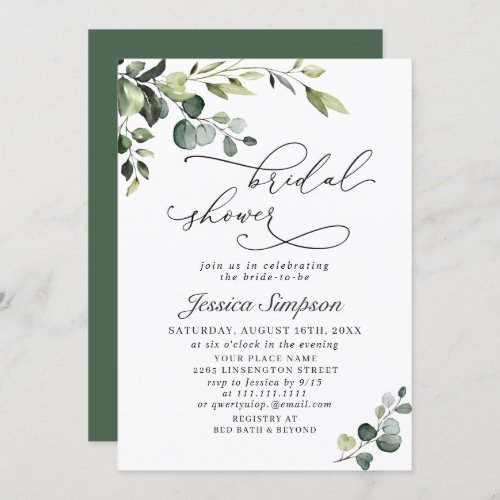 Elegant Eucalyptus Watercolor Bridal Shower Invitation