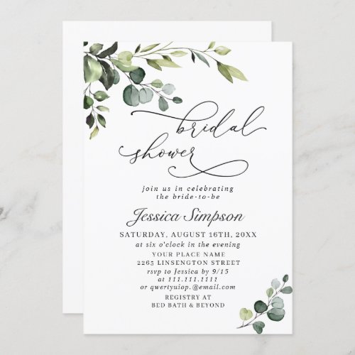 Elegant Eucalyptus Watercolor Bridal Shower Invitation