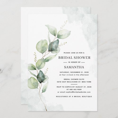 Elegant Eucalyptus Watercolor Bridal Shower Invitation