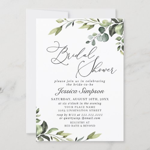 Elegant Eucalyptus Watercolor Floral Bridal Shower Invitation