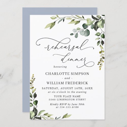 Elegant Eucalyptus Watercolor REHEARSAL DINNER Invitation