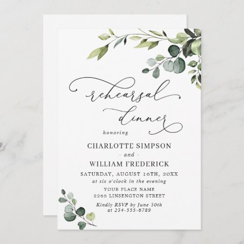 Elegant Eucalyptus Watercolor REHEARSAL DINNER Invitation